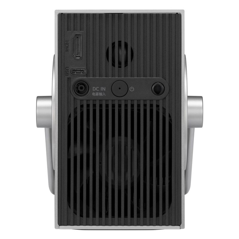 LG CineBeam Q HU710PB connections